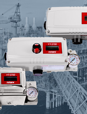 New enhanced digital smart positioner available from Rotork